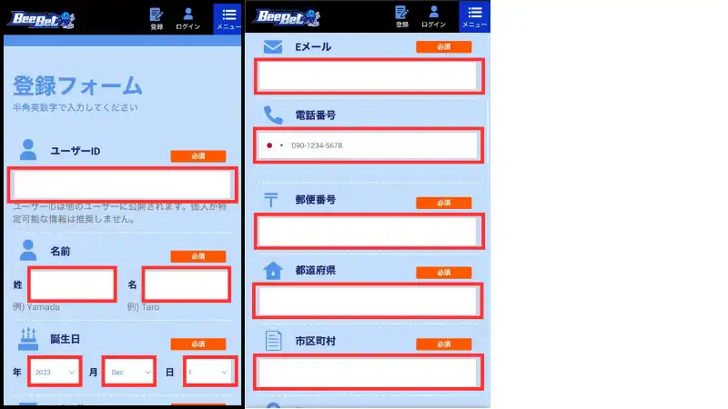 あなたのやり方を変える10の秘訣ビーベットカジノ