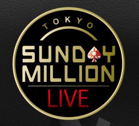 SUNDAY MILLION LIVE TOKYO DAY1B