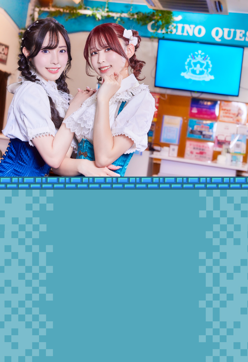 背景